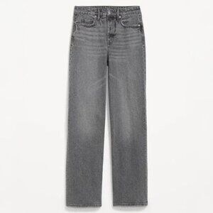 Old Navy Extra High-Rise Sky-Hi Wide Leg Button Fly Jeans - NWT!